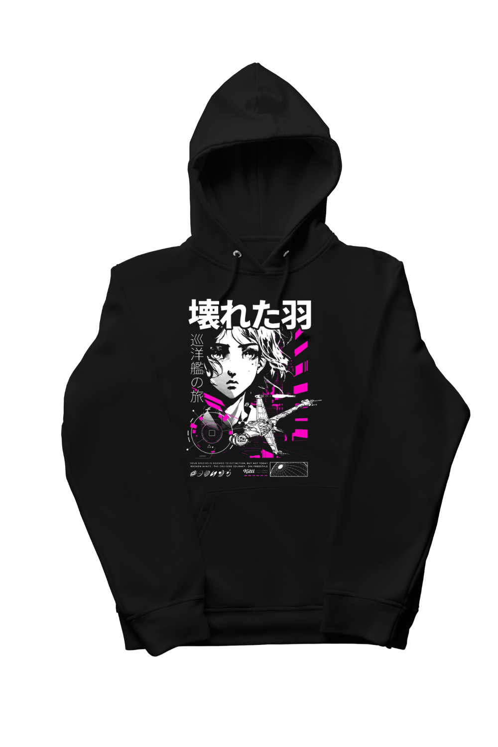 Anime Vortex Spaceship Unisex Hoodie