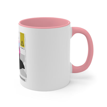 Cyborg Tech Accent Mug